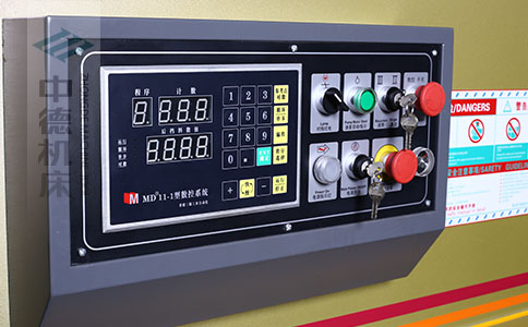 ZDS-832采用MD11簡易數控系統.jpg ZDS-832采用MD11簡易數控系統.jpg